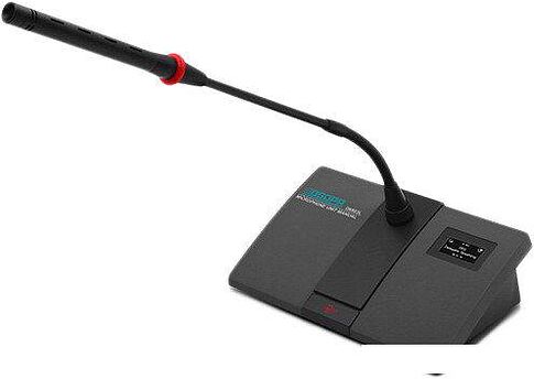 Радиомикрофон DSPPA D6803L