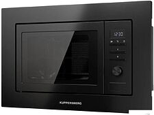Микроволновая печь KUPPERSBERG HMW 621 B
