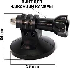 Крепление Zarrumi Magnetic 1