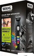Универсальный триммер Wahl 09893.0464 Color Trim