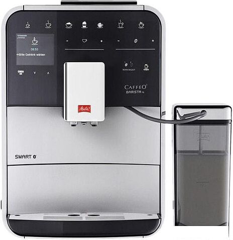 Эспрессо кофемашина Melitta Barista TS Smart F85/0-101