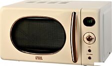 Микроволновая печь GFgril GF-MWO205 (бежевый)