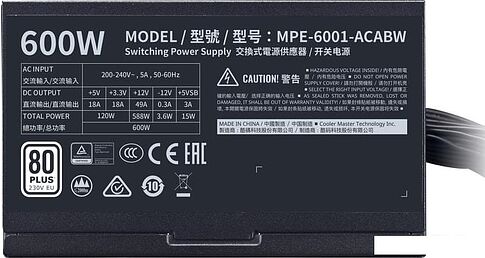 Блок питания Cooler Master MWE 600 White 230V V2 MPE-6001-ACABW-EU