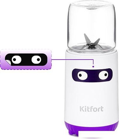 Погружной блендер Kitfort KT-3033-1