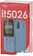 Мобильный телефон Itel IT5026 (синий)