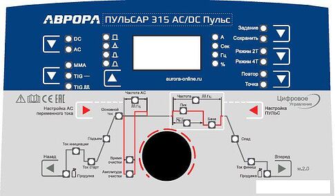 Сварочный инвертор Aurora Пульсар 315 AC/DC Пульс