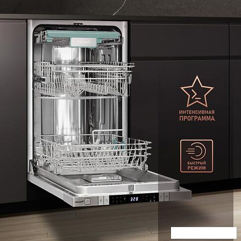 Встраиваемая посудомоечная машина Weissgauff BDW 4150 Touch DC Inverter Wi-Fi (модификация 2024 года)