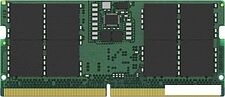Оперативная память Kingston 16ГБ DDR5 SODIMM 5600 МГц KCP556SS8-16 Оперативная память Kingston 16ГБ DDR5 SODIMM 5600 МГц KCP556SS8-16