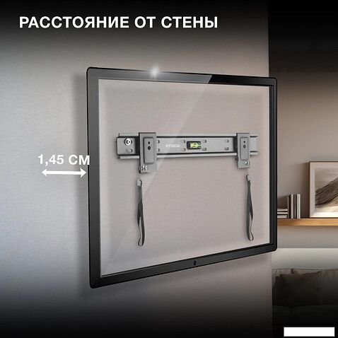 Кронштейн для телевизора Hyundai SL-X1