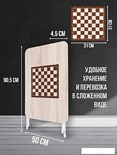 Стол Nika Турист ТСТИ/С (дуб сонома)