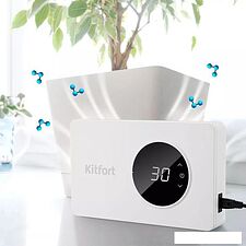 Озонатор Kitfort KT-2854