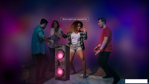 Патибокс Hisense Party Rockstar 1600