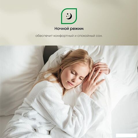 Кондиционер Primera Lounge PRAW-12TENA3/O/PRAW-12TENA3/I