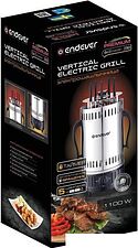 Электрошашлычница Endever Grillmaster-290