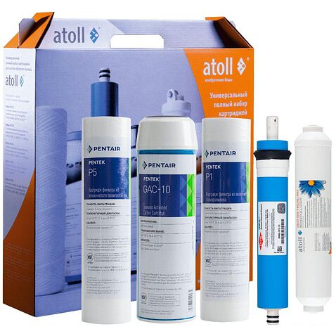 Комплект картриджей Atoll №103m STD (для A-575m)