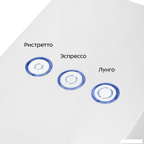 Капсульная кофеварка Kitfort KT-7497