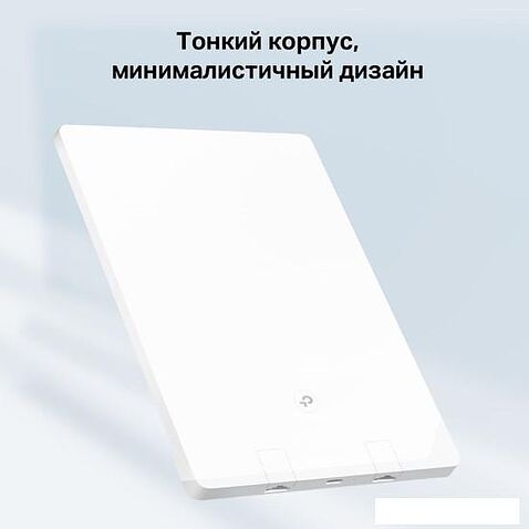 Wi-Fi роутер TP-Link Archer Air R5