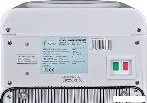 Кулер для воды Ecotronic J1-LC XS