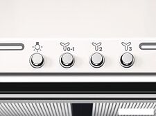 Кухонная вытяжка Electrolux EFC226C