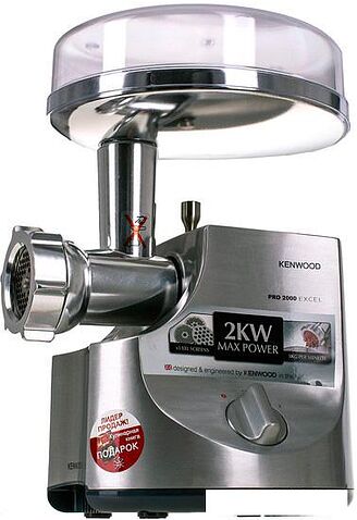 Мясорубка Kenwood MG700