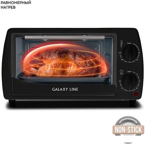 Мини-печь Galaxy Line GL2626 (черный)