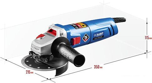 Угловая шлифмашина Зубр УШМ-П125-850