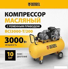 Компрессор Denzel BCI3000-T/200 Компрессор Denzel BCI3000-T/200