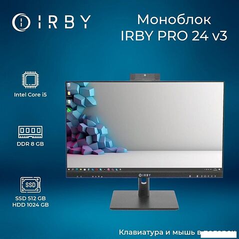Моноблок IRBY Pro 24 V3-B-i5124-8-1000-480-N-H610-010
