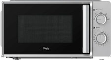 Микроволновая печь Making Oasis Everywhere MW-70RS