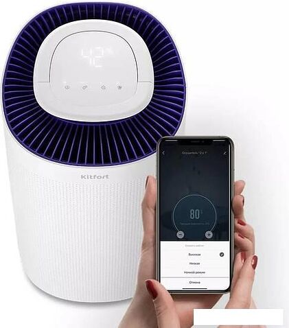 Осушитель воздуха Kitfort KT-2843