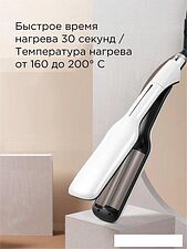 Мультистайлер Enchen Enroller Pro