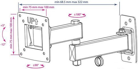 Кронштейн Kromax OPTIMA-104 (черный)
