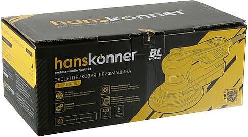 Эксцентриковая шлифмашина Hanskonner HOS8140BL