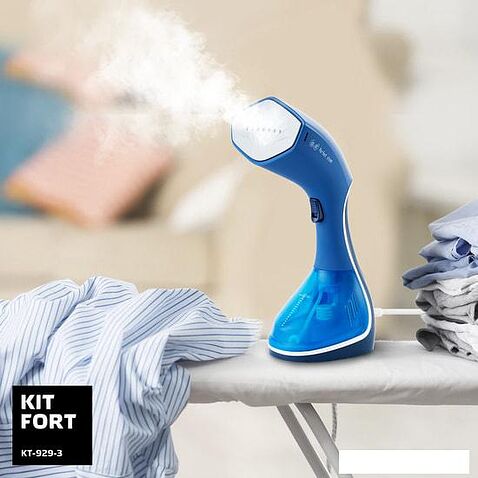 Отпариватель Kitfort KT-929-3