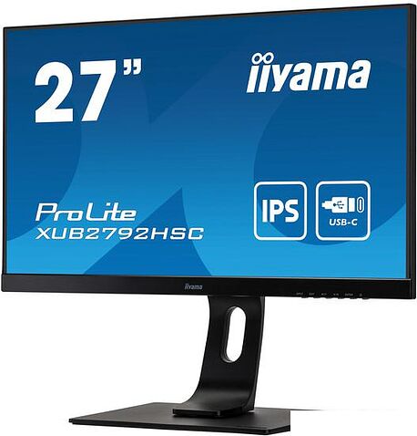 Монитор Iiyama ProLite XUB2792HSC-B1