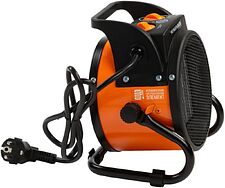 Электрическая тепловая пушка MaxPiler MEH-2002