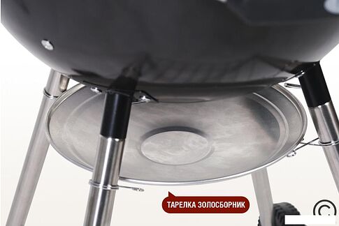 Гриль Start Grill Yummy SG18K