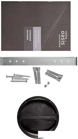 Кухонная вытяжка Oasis MG-60B (P)