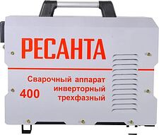 Сварочный инвертор Ресанта САИ 400 Сварочный инвертор Ресанта САИ 400