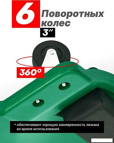 Подкатной домкрат RockForce RF-9U0311P36(50522)