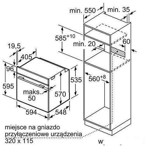 Электрический духовой шкаф Bosch HBA534BW0