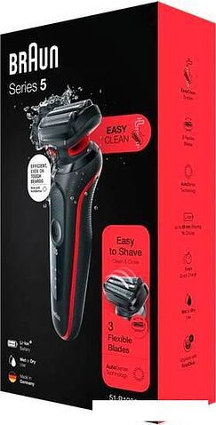 Электробритва Braun Series 5 51-R1000S