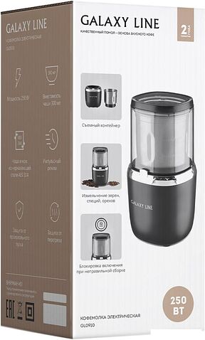 Электрическая кофемолка Galaxy Line GL0910
