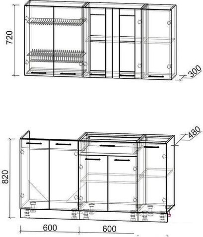 Готовая кухня Интерлиния Мила 15 без столешницы (серебристый/бетон)