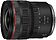 Объектив Canon RF 14-35mm f/4.0L IS USM