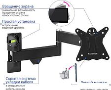 Кронштейн Kromax CASPER-104