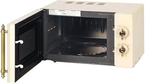 Микроволновая печь Hiberg VМ 4288 YR