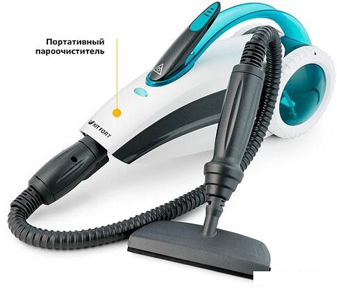 Пароочиститель Kitfort KT-1003