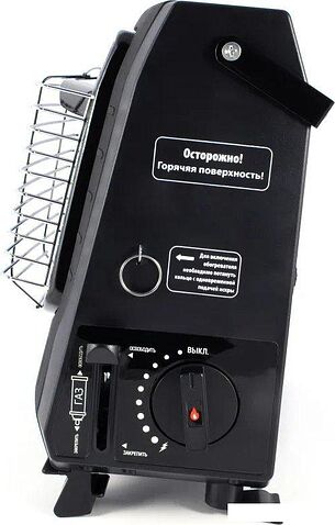 Газовый обогреватель Следопыт PF-GHP-IM03