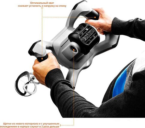 Дрель-миксер Зубр МР-1400-2